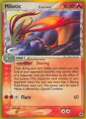 Milotic δ - MoxLand - MoxLand