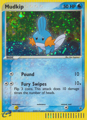Mudkip - MoxLand - MoxLand