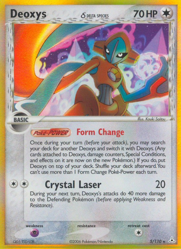 Deoxys δ - MoxLand - MoxLand