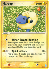 Mareep - MoxLand - MoxLand