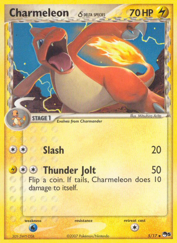 Charmeleon δ - MoxLand - MoxLand