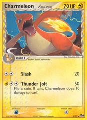 Charmeleon δ - MoxLand - MoxLand