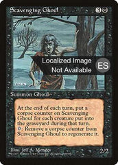 Carniçal Necrófago / Scavenging Ghoul - Magic: The Gathering - MoxLand