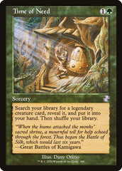 Tempo de Necessidade / Time of Need - Magic: The Gathering - MoxLand