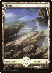 Planície / Plains - Magic: The Gathering - MoxLand