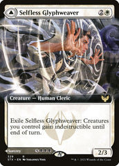 Glifiandeiro Altruísta / Selfless Glyphweaver - Magic: The Gathering - MoxLand