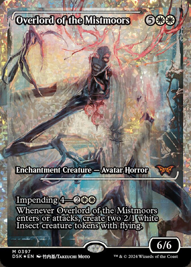 Inocência Perene / Enduring Innocence - Magic: The Gathering - MoxLand