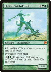 Colosso Camaleão / Chameleon Colossus - Magic: The Gathering - MoxLand