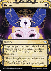 Coagir / Duress - Magic: The Gathering - MoxLand