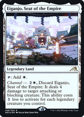 Eiganjo, Sede do Império / Eiganjo, Seat of the Empire - Magic: The Gathering - MoxLand