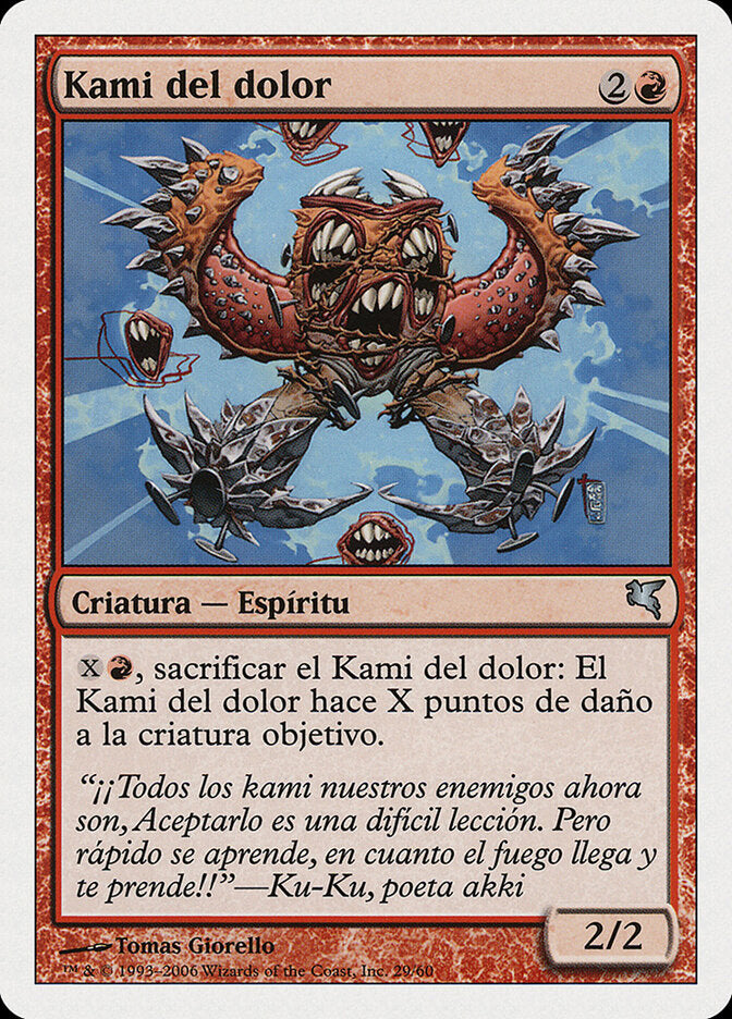 Kami da Dor / Pain Kami - Magic: The Gathering - MoxLand