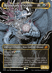 Illuna, Ápice dos Desejos / Illuna, Apex of Wishes - Magic: The Gathering - MoxLand
