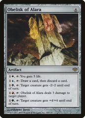 Obelisco de Alara / Obelisk of Alara - Magic: The Gathering - MoxLand