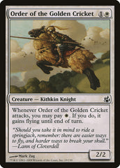 Ordem do Grilo Dourado / Order of the Golden Cricket - Magic: The Gathering - MoxLand