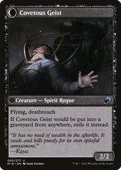 Ladrão Discreto / Covert Cutpurse - Magic: The Gathering - MoxLand