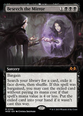 Rogar ao Espelho / Beseech the Mirror - Magic: The Gathering - MoxLand