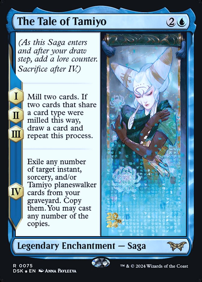 The Tale of Tamiyo - Magic: The Gathering - MoxLand