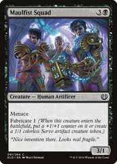 Esquadrão Punho-de-marreta / Maulfist Squad - Magic: The Gathering - MoxLand