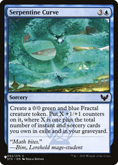 Curva Serpentina / Serpentine Curve - Magic: The Gathering - MoxLand