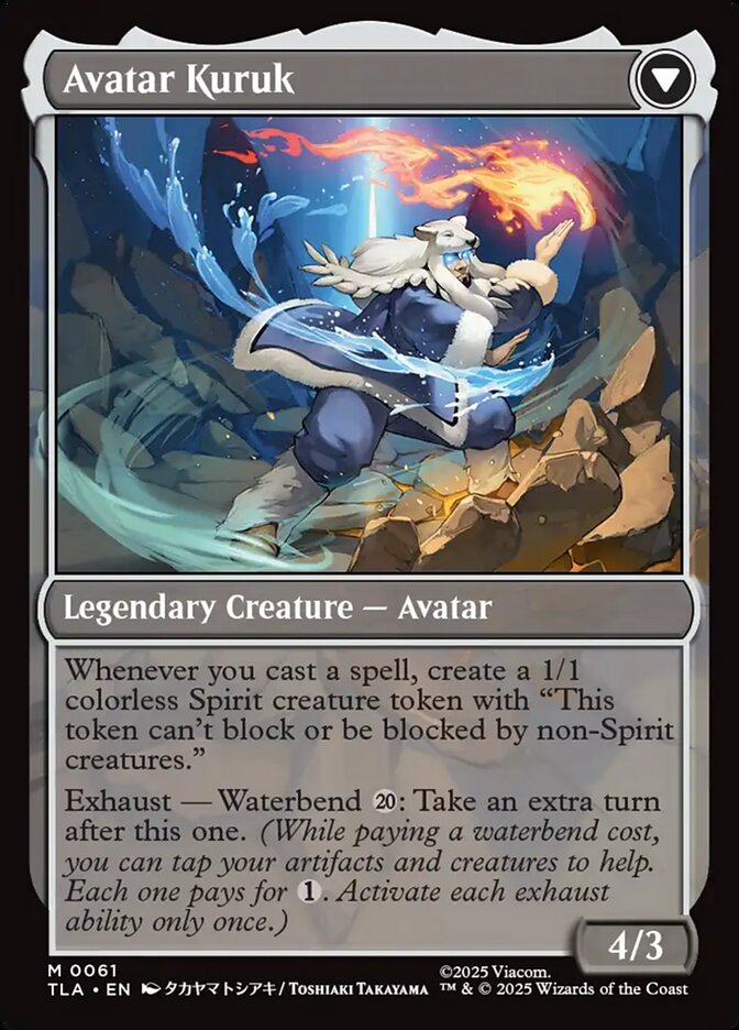 A Lenda de Kuruk / The Legend of Kuruk - Magic: The Gathering - MoxLand
