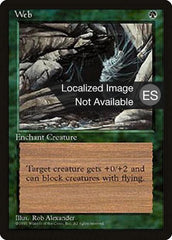 Teia / Web - Magic: The Gathering - MoxLand