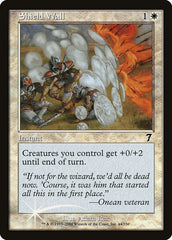 Ala de Escudos / Shield Wall - Magic: The Gathering - MoxLand