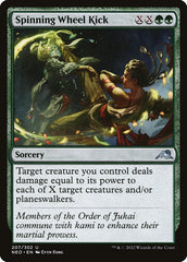 Chute Rodado / Spinning Wheel Kick - Magic: The Gathering - MoxLand