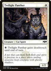 Pantera do Crepúsculo / Twilight Panther - Magic: The Gathering - MoxLand
