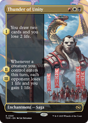 Trovão da Unidade / Thunder of Unity - Magic: The Gathering - MoxLand