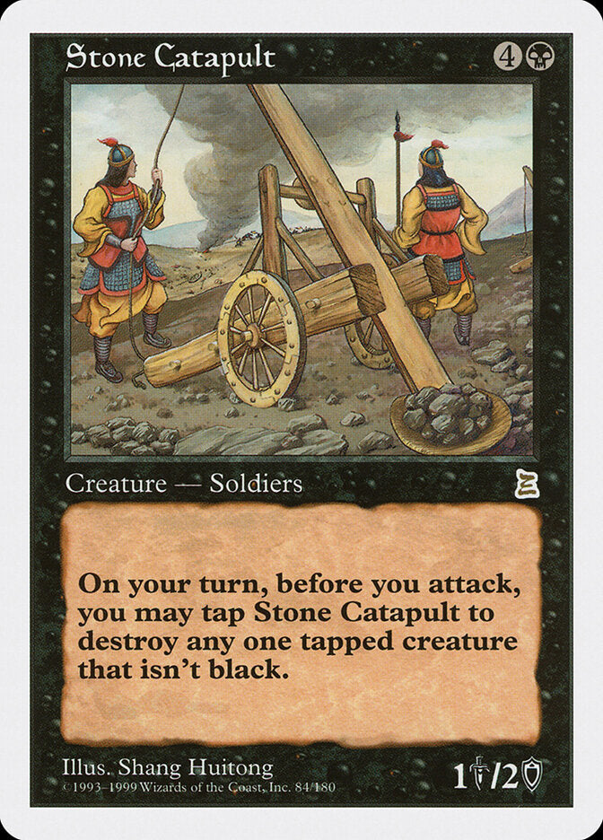Stone Catapult - Magic: The Gathering - MoxLand