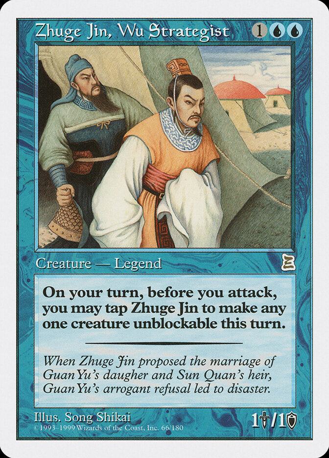Zhuge Jin, Wu Strategist - Magic: The Gathering - MoxLand