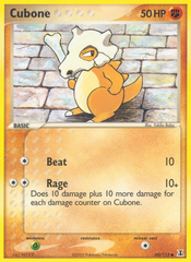 Cubone - MoxLand - MoxLand