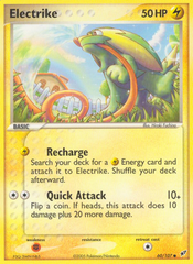 Electrike - MoxLand - MoxLand