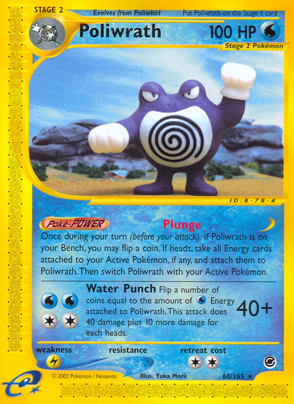 Poliwrath - MoxLand - MoxLand