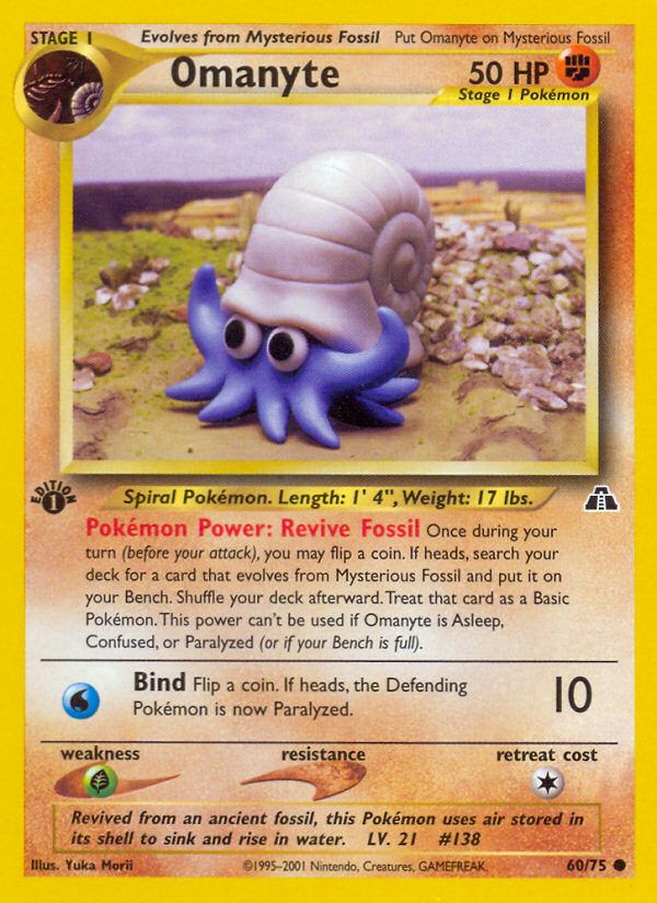Omanyte - MoxLand - MoxLand