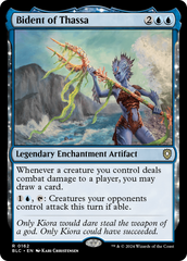 Bidente de Tassa / Bident of Thassa - Magic: The Gathering - MoxLand