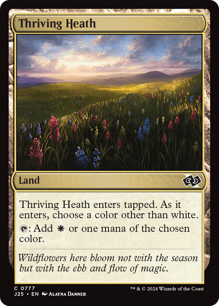Prado Vigoroso / Thriving Heath - Magic: The Gathering - MoxLand
