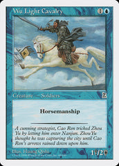 Wu Light Cavalry - Magic: The Gathering - MoxLand