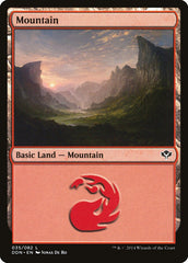 Montanha / Mountain - Magic: The Gathering - MoxLand