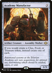 Fabricante da Academia / Academy Manufactor - Magic: The Gathering - MoxLand