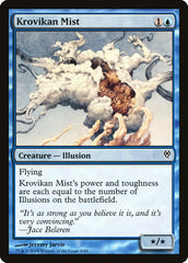 Névoa Krovikana / Krovikan Mist - Magic: The Gathering - MoxLand
