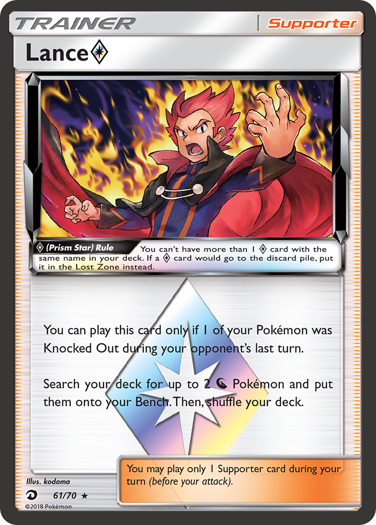 Lance - Pokémon TCG - MoxLand
