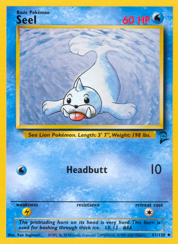 Seel - MoxLand - MoxLand