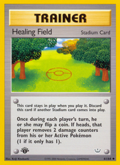 Healing Field - MoxLand - MoxLand