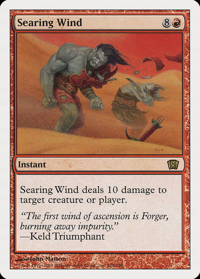 Vento Cauterizante / Searing Wind - Magic: The Gathering - MoxLand