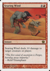 Vento Cauterizante / Searing Wind - Magic: The Gathering - MoxLand