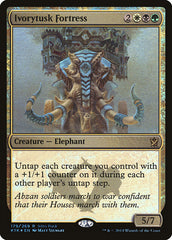 Fortaleza da Presa de Marfim / Ivorytusk Fortress - Magic: The Gathering - MoxLand