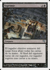Suprimir / Suppress - Magic: The Gathering - MoxLand