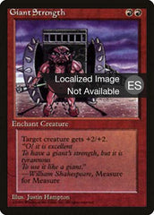 Força do Gigante / Giant Strength - Magic: The Gathering - MoxLand