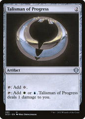 Talismã do Progresso / Talisman of Progress - Magic: The Gathering - MoxLand